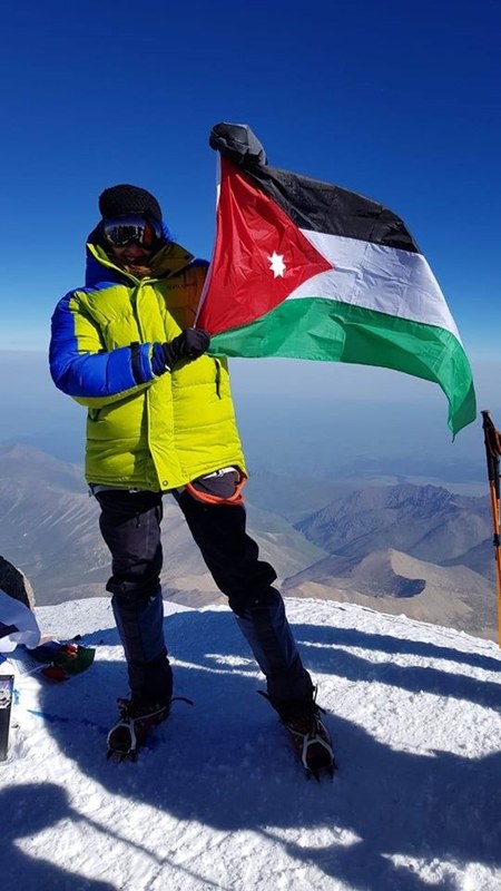 ���������� � ������� 2020 ����. ���� - ���, ���� 113