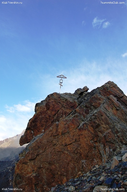 ������ ������, ���� 29