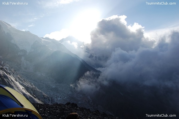 ������ ������, ���� 23