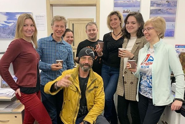 ���������� � ������� 2020 ����. ���� - ���, ���� 14