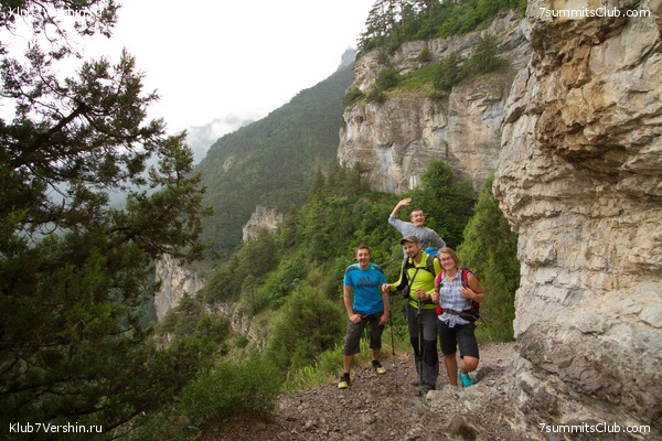 ���� 2020 (�������), ���� 11