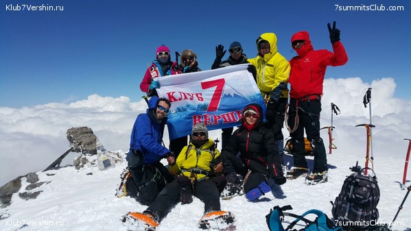 ������� ��������� 2020, ���� 1