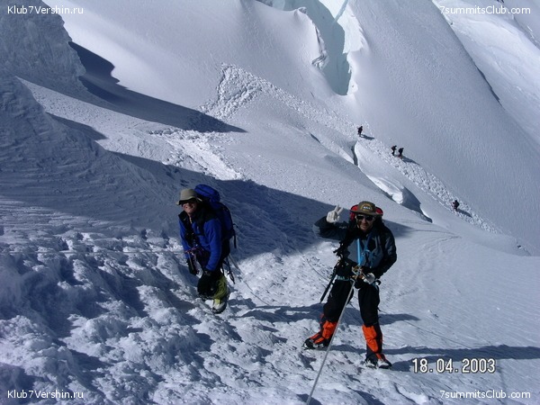 ������� 2003, ���� 16