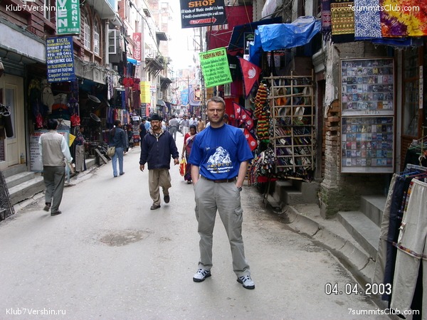 ������� 2003, ���� 19