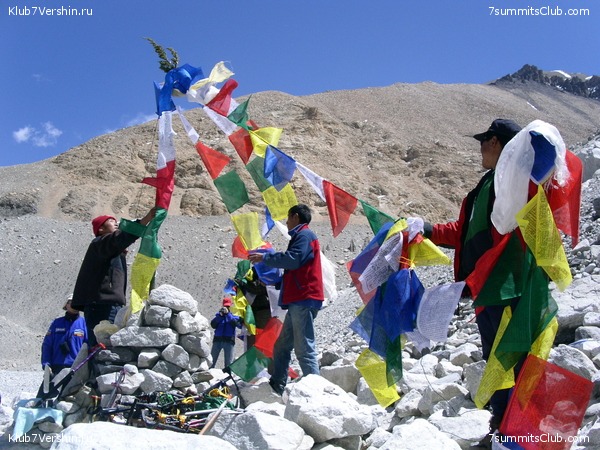 ������� 2003, ���� 25