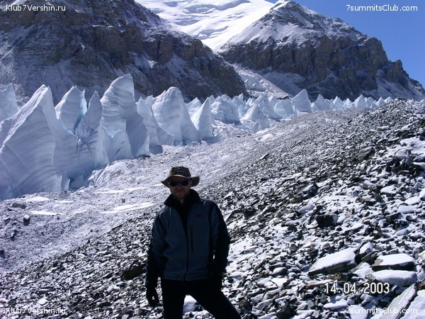 ������� 2003, ���� 26