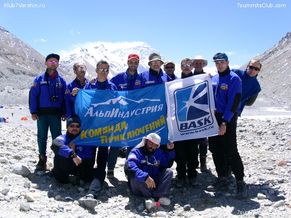 ������� 2003, ���� 27