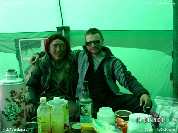 ������� 2003, ���� 42