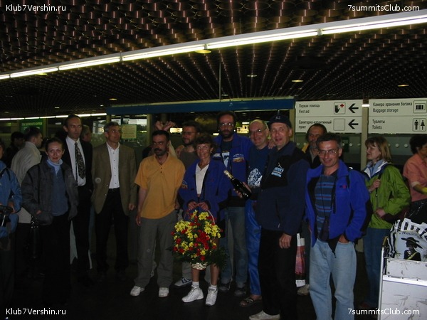 ������� 2003, ���� 46