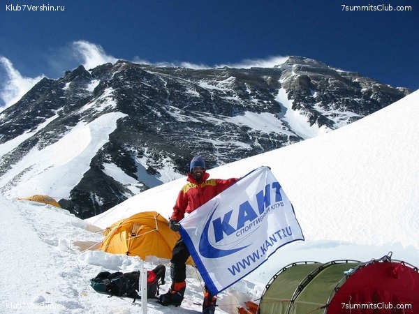 ������� 2003, ���� 50