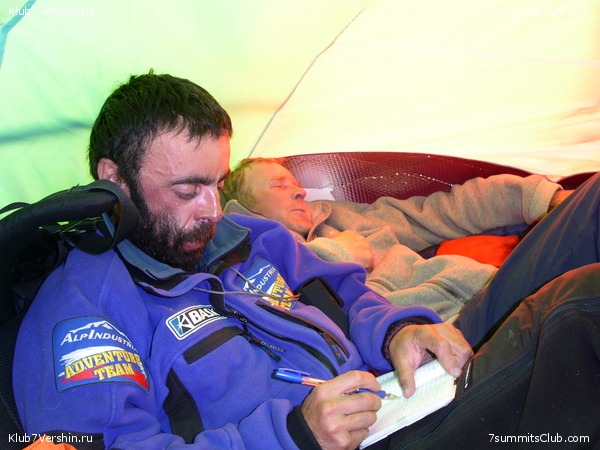 ������� 2003, ���� 51