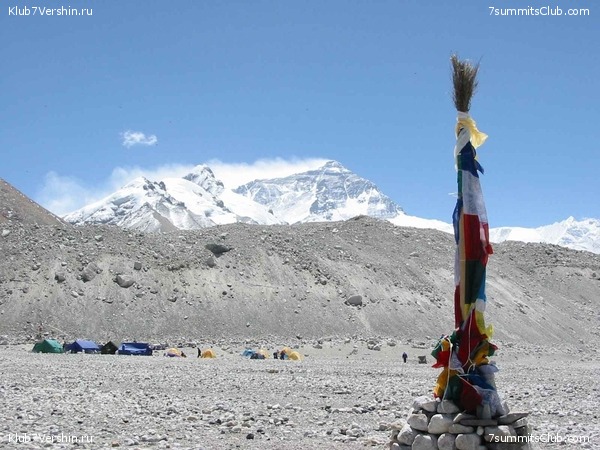 ������� 2003, ���� 56