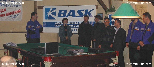 ������� 2003, ���� 1