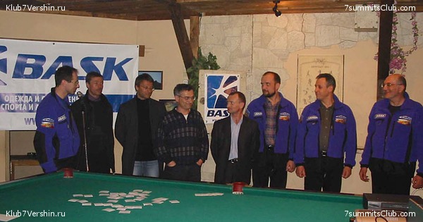 ������� 2003, ���� 2