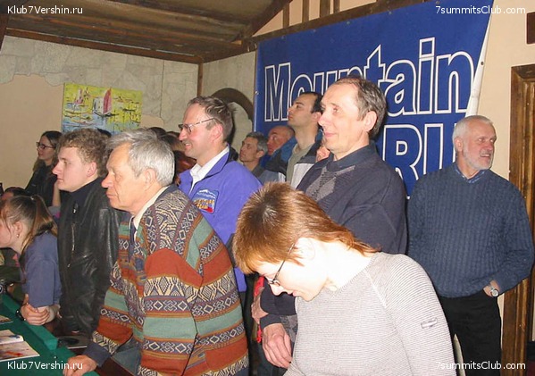 ������� 2003, ���� 14