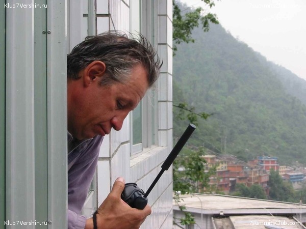 ������� 2003, ���� 57