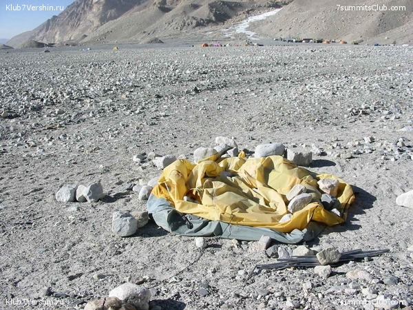 ������� 2003, ���� 64