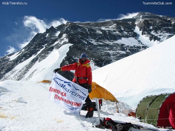 ������� 2003, ���� 73