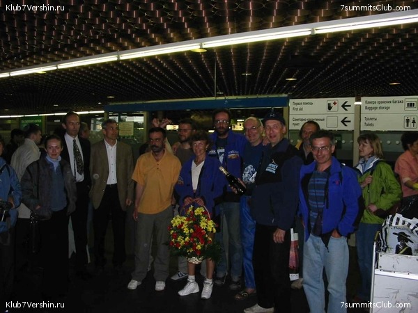 ������� 2003, ���� 75