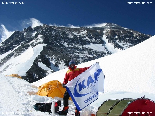 ������� 2003, ���� 76