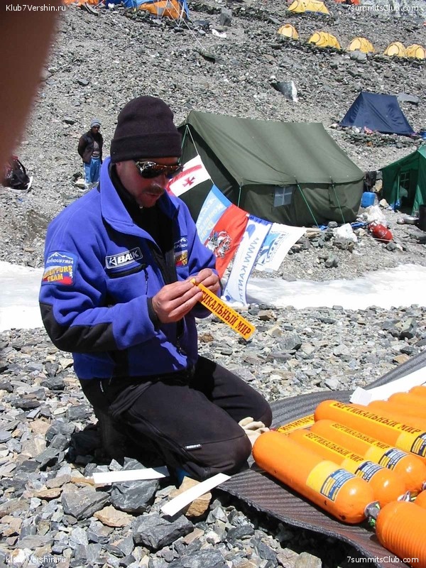 ������� 2003, ���� 192