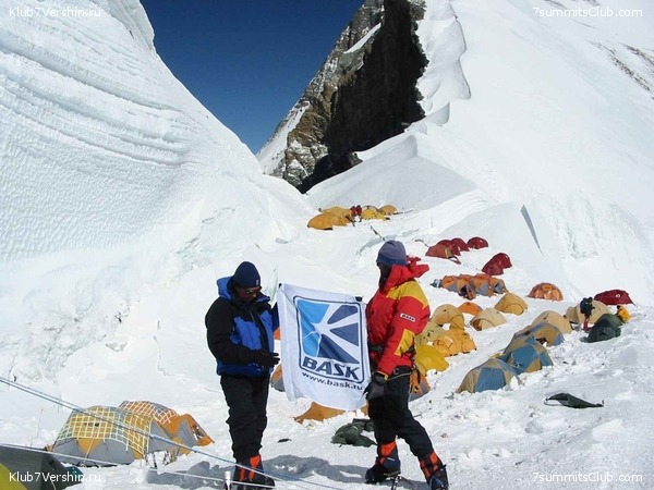 ������� 2003, ���� 82