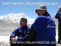 ������� 2003, ���� 83