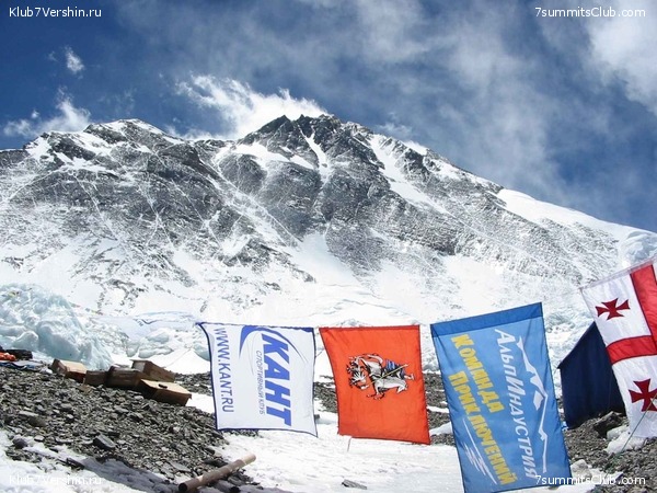 ������� 2003, ���� 84