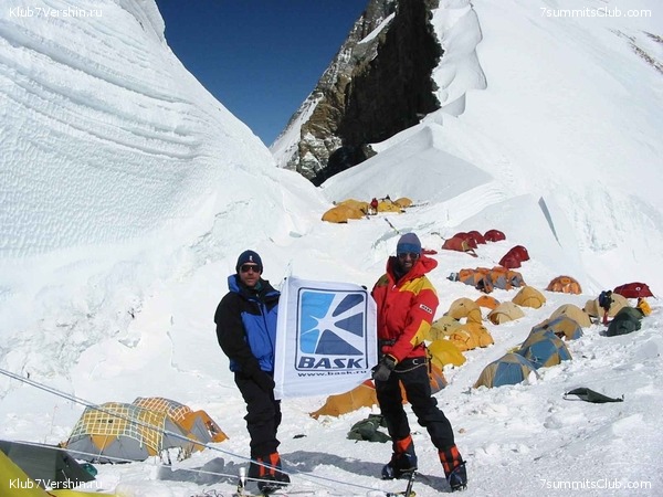 ������� 2003, ���� 85