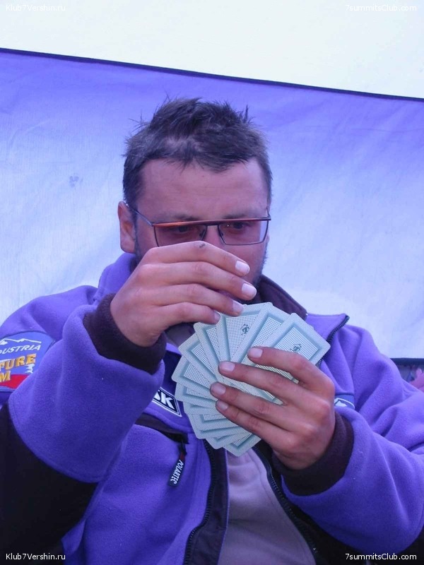 ������� 2003, ���� 220