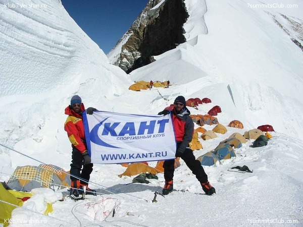 ������� 2003, ���� 87