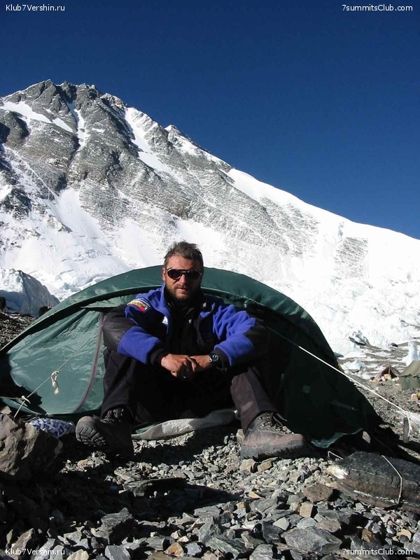 ������� 2003, ���� 242