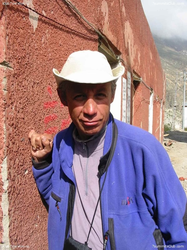 ������� 2003, ���� 243