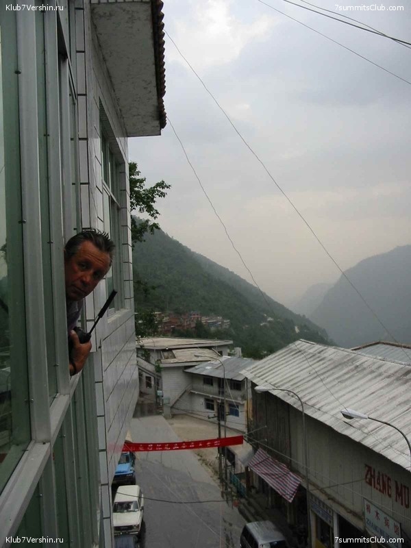 ������� 2003, ���� 253