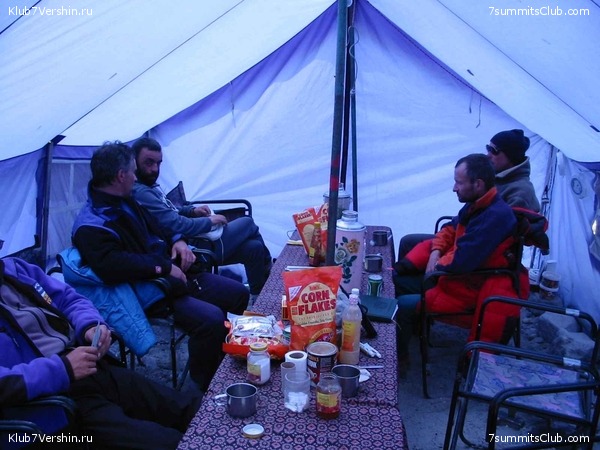 ������� 2003, ���� 97