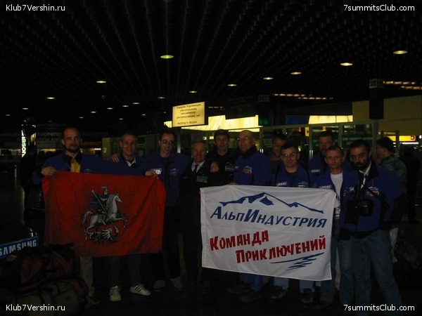 ������� 2003, ���� 98