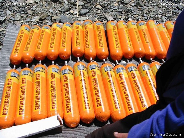 ������� 2003, ���� 105