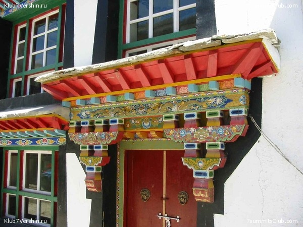 ������� 2003, ���� 106