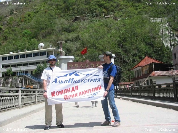 ������� 2003, ���� 108