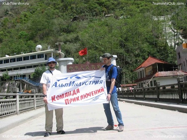 ������� 2003, ���� 109