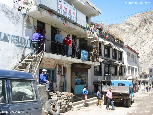 ������� 2003, ���� 111