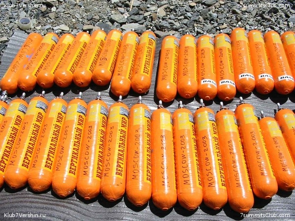 ������� 2003, ���� 119