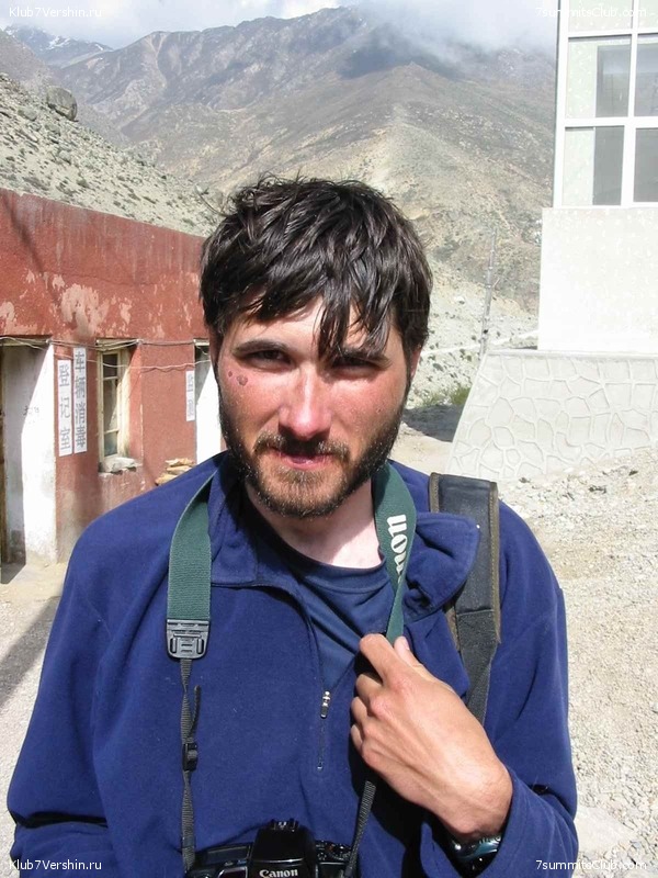 ������� 2003, ���� 255