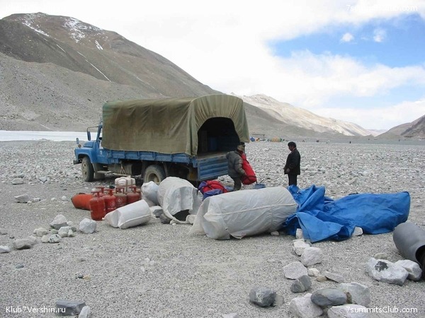 ������� 2003, ���� 135