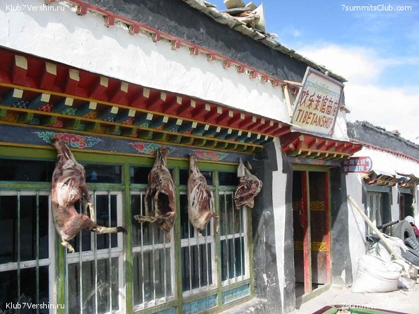 ������� 2003, ���� 136