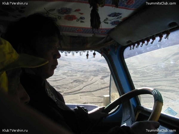 ������� 2003, ���� 138