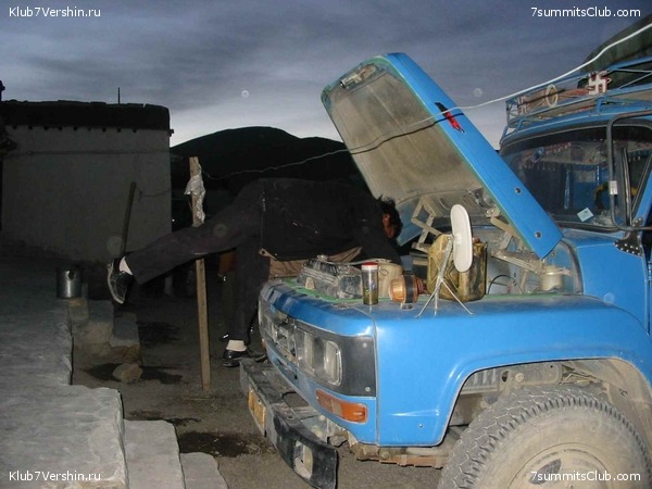 ������� 2003, ���� 139