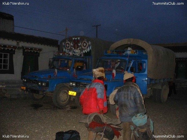 ������� 2003, ���� 143