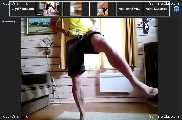 ���������� ����� 7 ������ ������, ���� 17