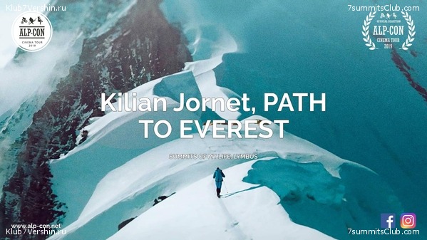 ���� ��� ������, ���� 8